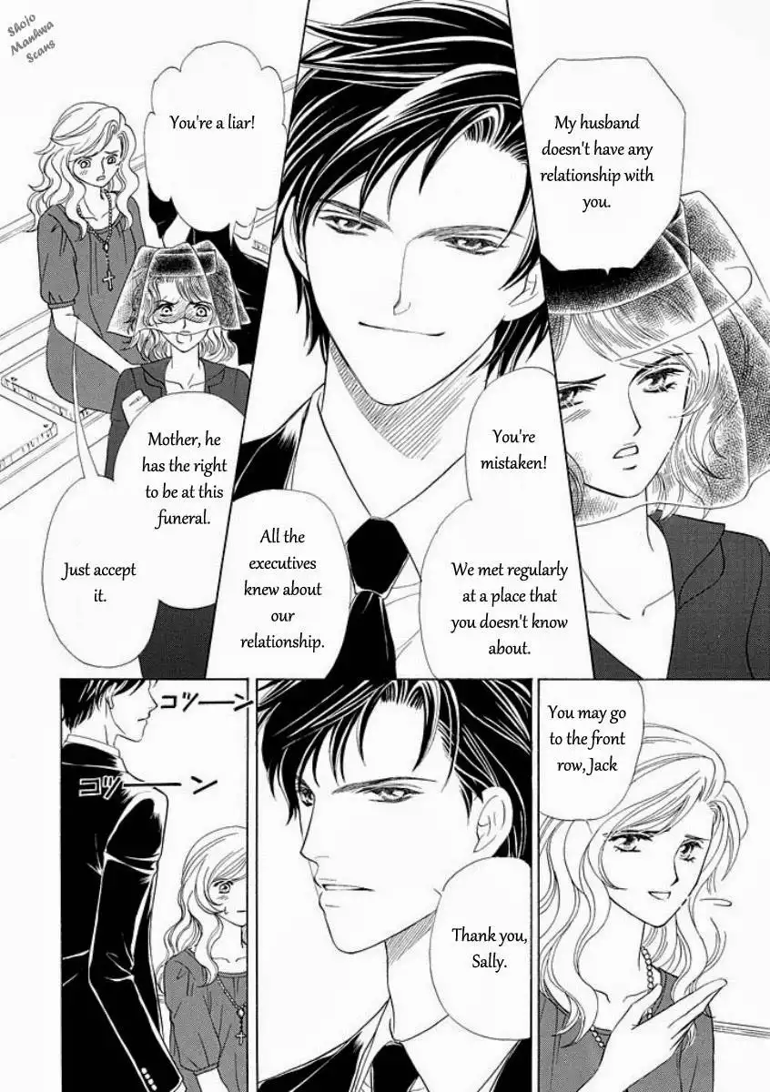 Black Jack no Yuuwaku Chapter 1 16